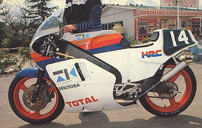 85～'87 RTK/HONDA SEKITOBAとモリワキZERO-Z250 | motorsport-and-pc.net